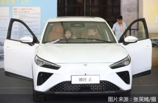 哪吒汽車回應降薪傳聞！曾有員工稱薪資只發50%！CEO已停更微博半個月