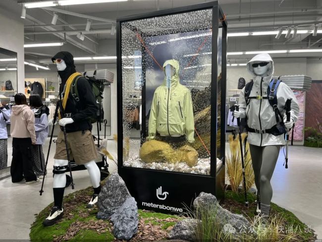 高調對標始祖鳥的美邦服飾怎么樣了？