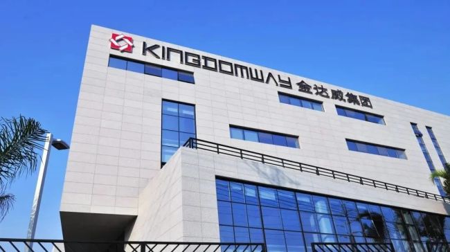 三季報速覽！ 營養健康原料企業漲跌不一