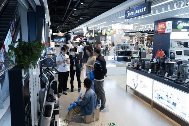 掃地機、干衣機...雙11這些新質家電納入政府補貼