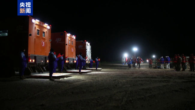 準備好了！11月4日迎接神十八航天員回家