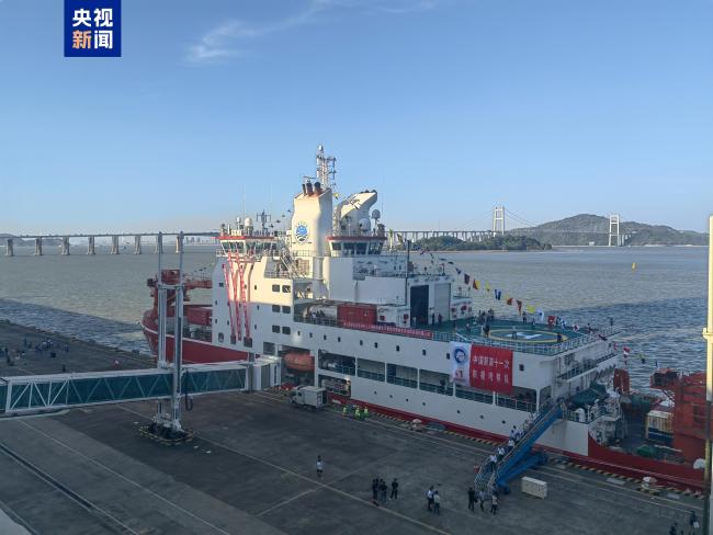 中國第41次南極考察今日出征 三“船”開泰再起航