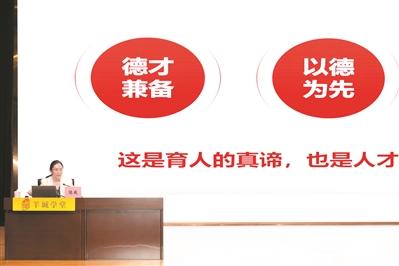 廣州力爭明年再增1萬個(gè)普通高中學(xué)位