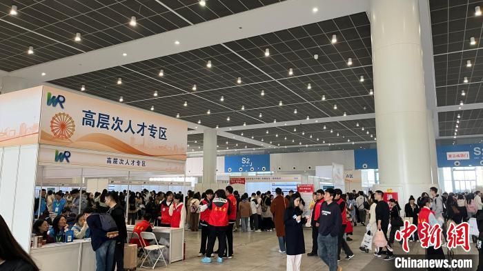 第27屆全國醫(yī)藥衛(wèi)生行業(yè)人才招聘會暨第六屆京津冀衛(wèi)生健康人才