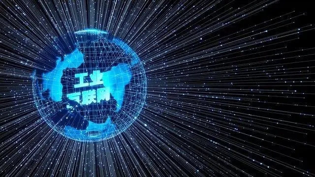 知名企業(yè)家南充行活動(dòng)暨第三屆南充市企業(yè)家日大會(huì)舉行 現(xiàn)場(chǎng)簽約