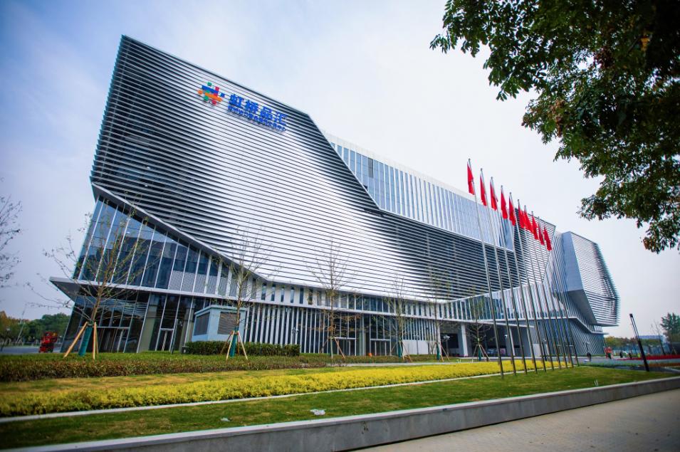 進博會又一常年展示交易平臺啟用，首展關注未來出行