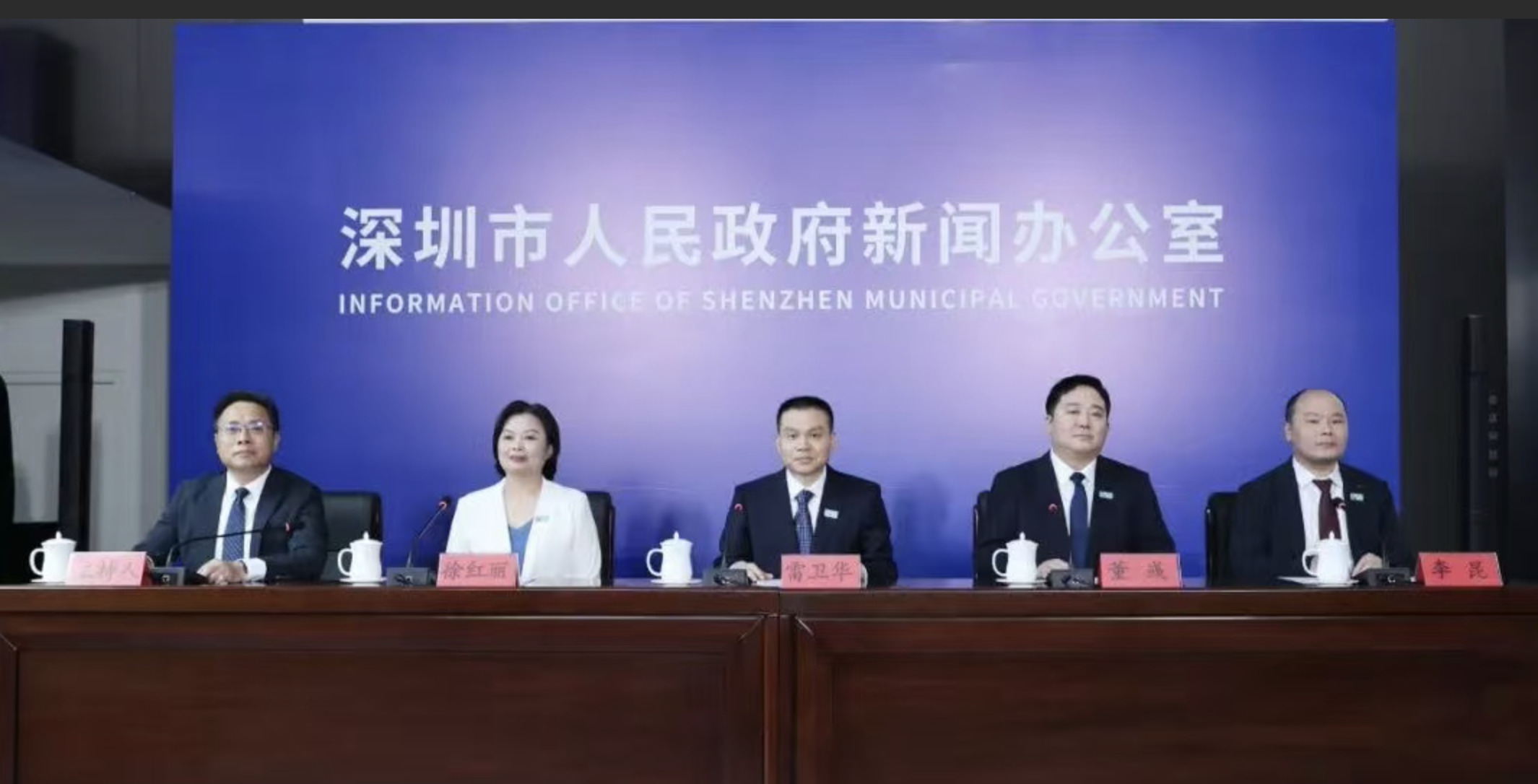 深圳龍華：打造南北“雙中心” 推動(dòng)城區(qū)高質(zhì)量發(fā)展