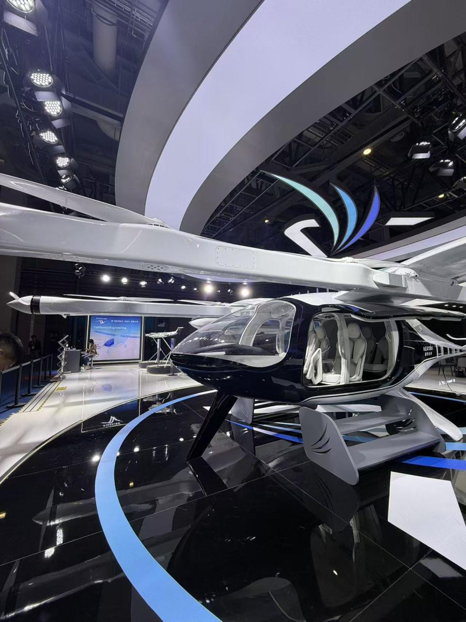 進(jìn)博會低空經(jīng)濟(jì)放大招！開航線、建園區(qū)、8大項(xiàng)目落地上海