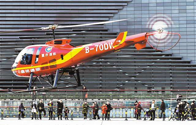 重慶通用航空公司恩斯特龍直升機。（資料圖片）通訊員 饒國君 攝/視覺重慶