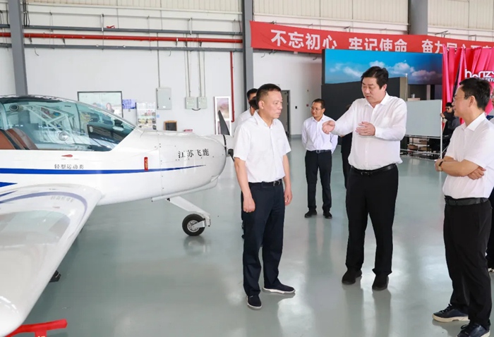無錫市市長趙建軍專題調研低空經濟產業發展并召開企業座談會