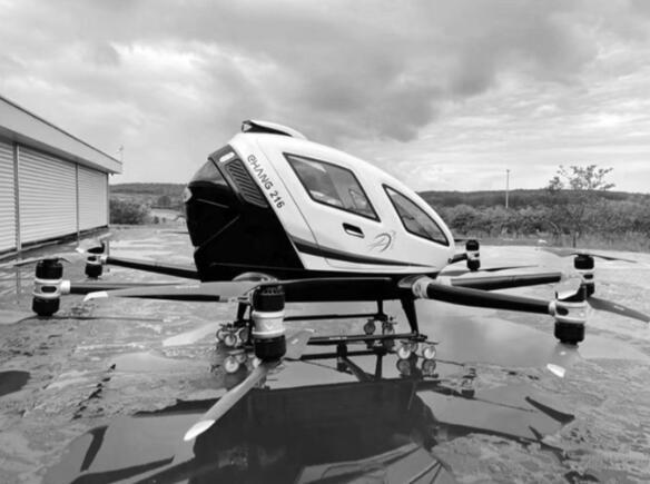 全國最長跨江低空航線南京首飛 航程近40公里