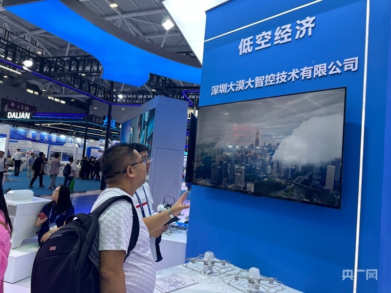 深圳低空競飛丨高交會聚焦低空經濟  無人機科技創新引領產業融