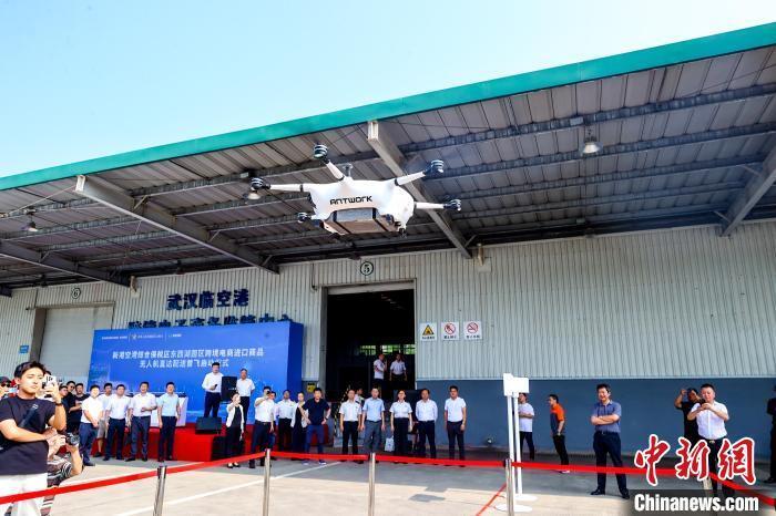 武漢競逐低空經濟 開啟無人機直達配送等業務