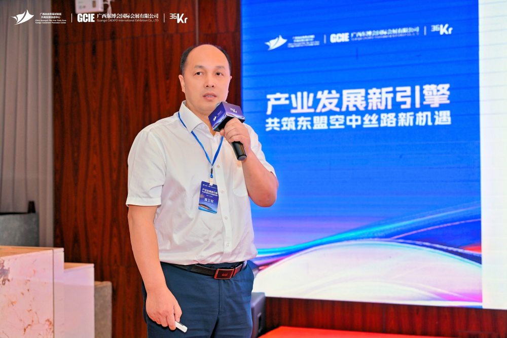 中國民航飛行學院教授博導、民航飛行技術與飛行安全重點實驗室主