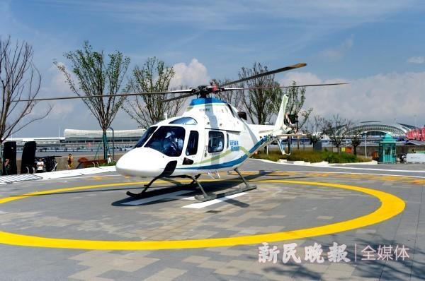 探索文旅低空經(jīng)濟(jì) 寶山濱江推出直升機(jī)飛行體驗(yàn)