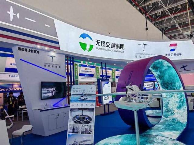 助力低空經(jīng)濟加速“騰飛”，江蘇企業(yè)科研院所飛行新產(chǎn)品亮相中國
