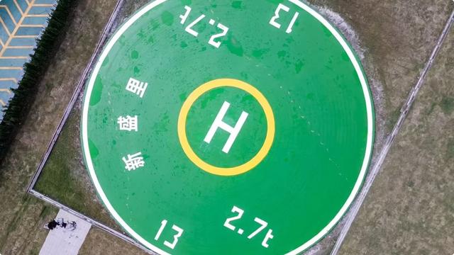 新盛里·低空經濟產業園內的垂直起降點 受訪者供圖