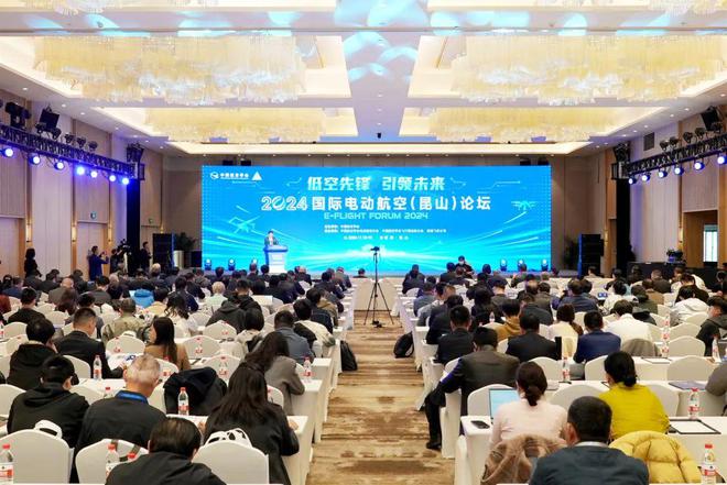 引領(lǐng)低空經(jīng)濟新飛躍，吳江蓄勢待發(fā)！