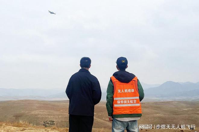 【低空經濟+無人機】低空經濟崛起！無人機飛手竟成新興職業？