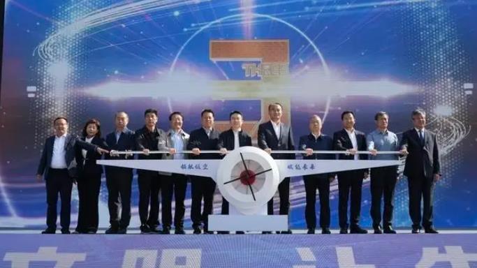濟南低空經濟發展集團成立，推動低空經濟騰飛！(圖4)