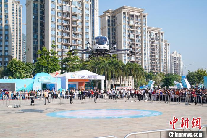 2024年廣西汽車旅游大會(huì)開幕 首次引入低空飛行汽車
