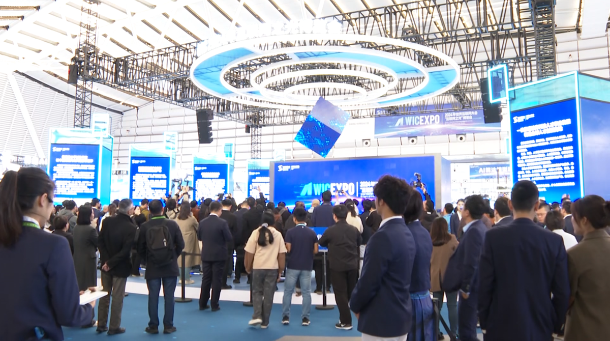 直通烏鎮(zhèn)峰會丨“互聯(lián)網(wǎng)之光”博覽會今天開幕  全面聚焦人工智