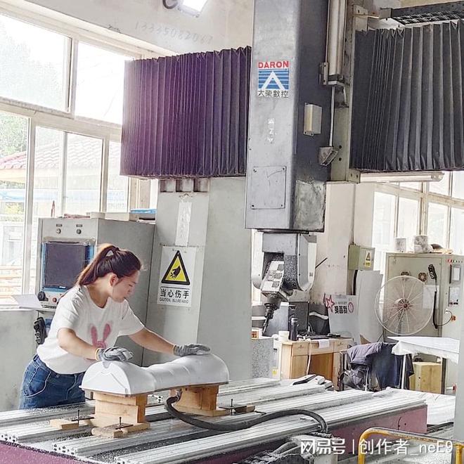 什么是低空經濟？新材料、新技術如何搶占低空經濟新賽道？