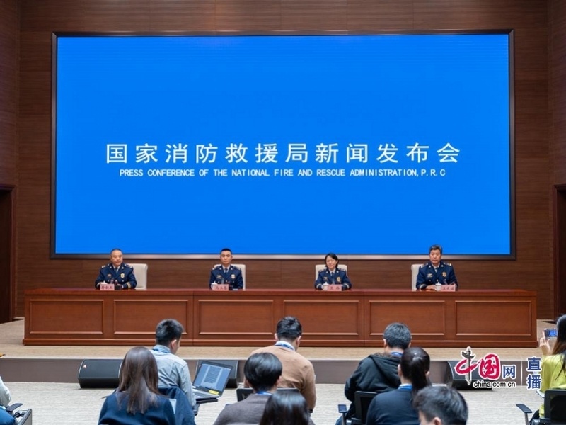 國家消防救援局：借低空經濟東風，加快航空應急救援力量布局