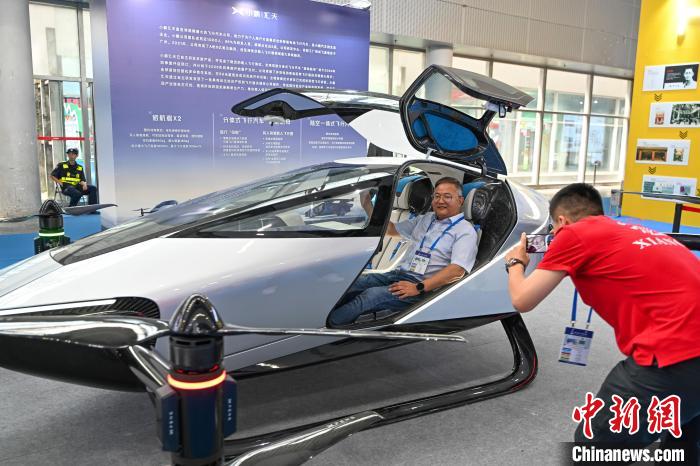 第32屆廣州博覽會開幕 低空經(jīng)濟吸睛