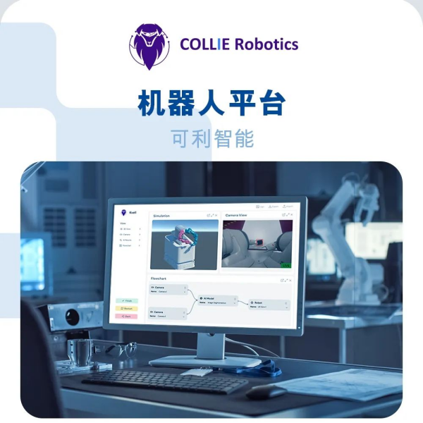 圖片18_副本.png 圖片18_副本.png