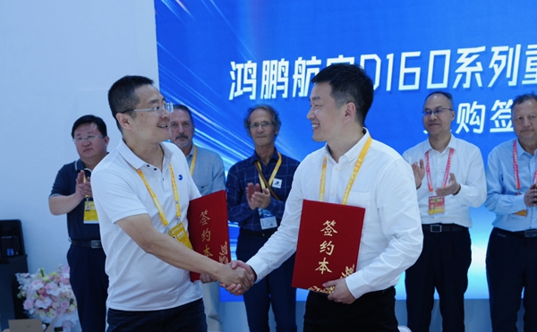 鴻鵬航空：堅守“適航低成本”戰(zhàn)略 助推中國低空產(chǎn)業(yè)向前、向好