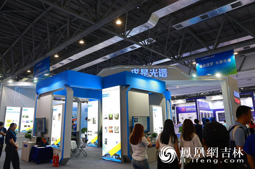 20240705085958ELZ1zK.jpg 求是光譜展區(qū)。.jpg