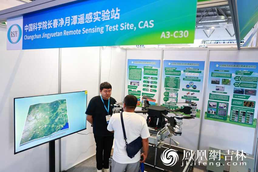 2024070509005317mAzD.jpg 中國(guó)科學(xué)院長(zhǎng)春凈月潭搖桿實(shí)驗(yàn)站。.jpg