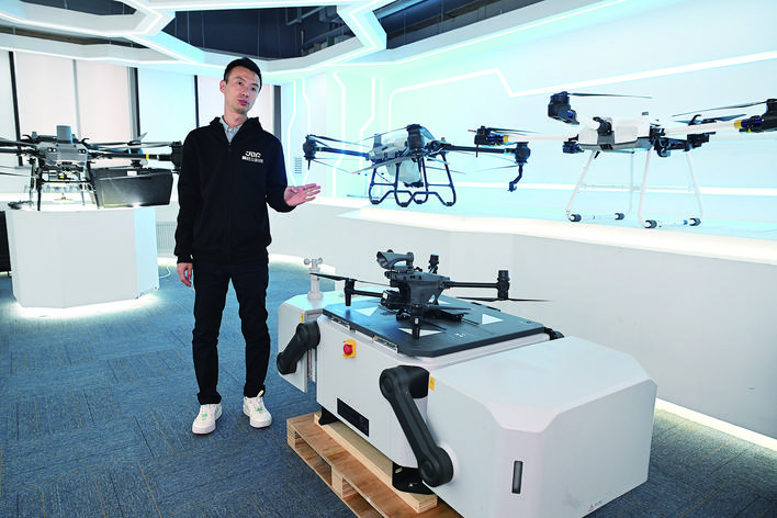 瞄準低空經濟起航 “翼啟飛”翱翔藍天