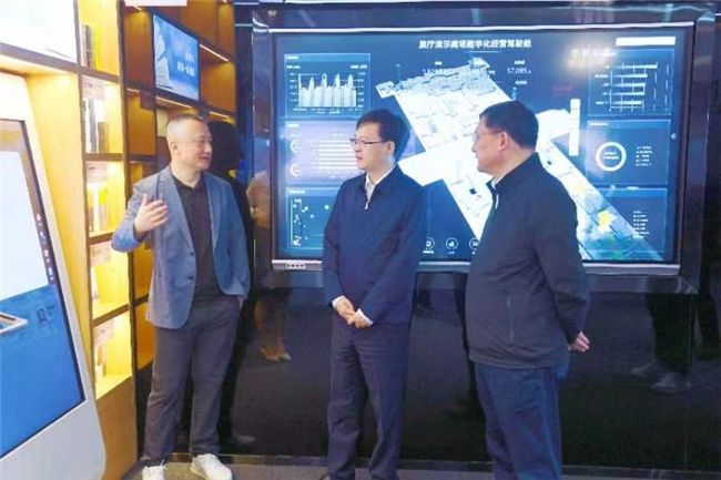 南京市人民政府領導一行到訪云天勵飛，探討低空經濟發展