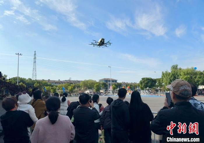 低空經(jīng)濟網(wǎng)2024探館：低空經(jīng)濟如何“飛”入生活？