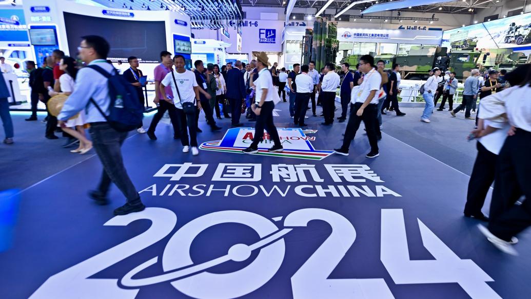 低空經濟網2024:研發和交付人員緊缺！低空經濟熱潮下，企業航展現場招人，有展臺