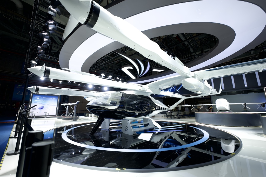 第七屆進博會最大展品斬獲100架意向訂單，金額超10億元