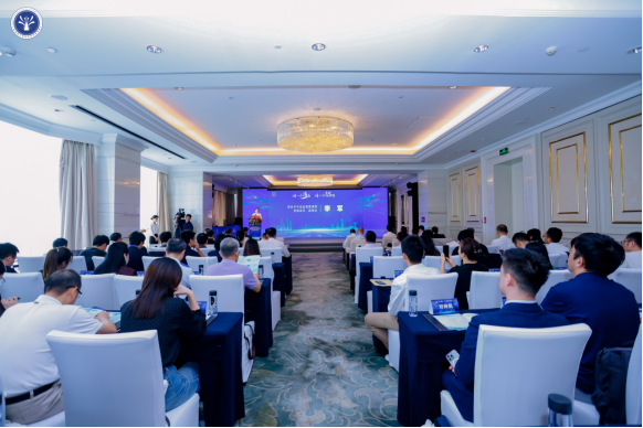 第三屆粵港澳大灣區(qū)標準創(chuàng)新研討會暨標準化引領(lǐng)數(shù)字技術(shù)與低空經(jīng)