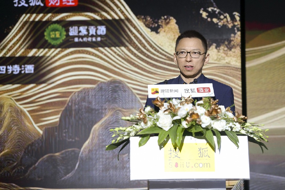 搜狐創始人張朝陽談“企業家網紅”：時代提供了非常好的營銷機會