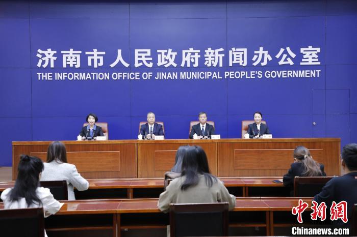 低空經濟網2024：濟南謀劃低空經濟產業發展“路線圖” 20