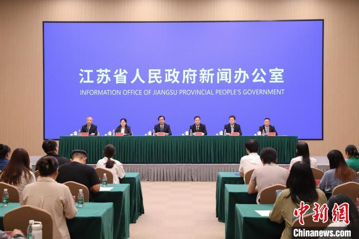 江蘇將加快建設“車路云”一體化試點 打造低空航空器產品體系