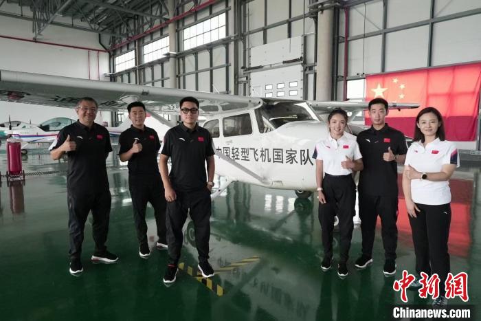 “95后”海歸錢塘江畔逐夢飛行 開辟空中游覽版圖