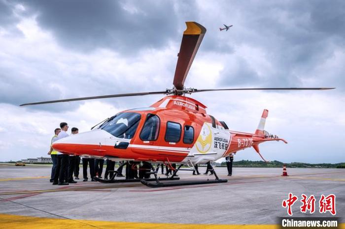 四川成都首次城市低空載人出行驗證飛行順利完成