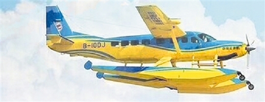 讓廣西“低空旅游”飛得更好