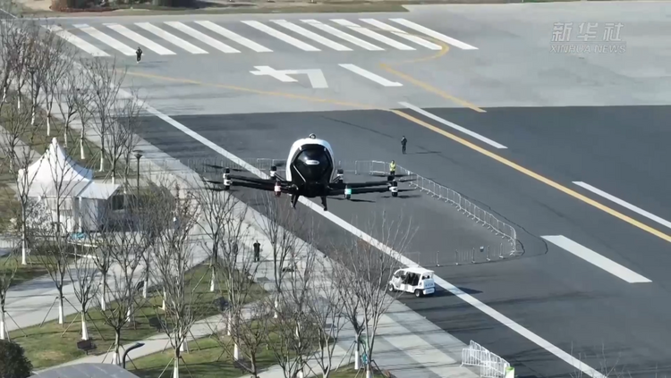 新華全媒+｜中國新業(yè)態(tài)：低空經(jīng)濟(jì)蘊(yùn)“新機(jī)”