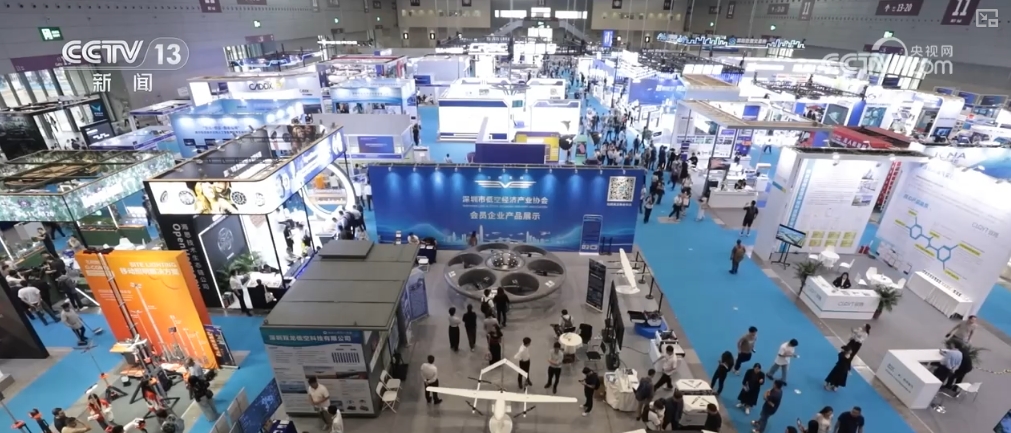 從產(chǎn)業(yè)協(xié)會(huì)到氣象部門(mén) 打出“組合拳”為低空經(jīng)濟(jì)發(fā)展“護(hù)航”