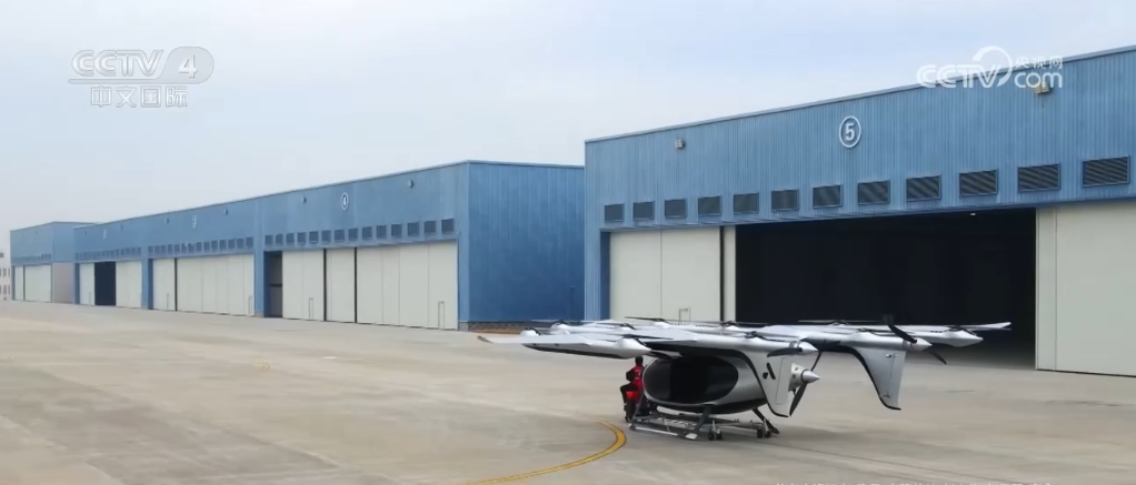 低空經濟網2024：新賽道、新藍海 “低空+”新場景引導消費