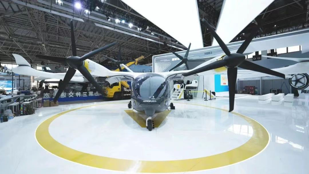 聚焦低空經濟，“成都高新造”亮相第十五屆中國航展