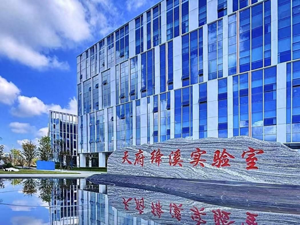 科創(chuàng)未來丨如何讓低空經(jīng)濟(jì)真正“飛”起來？這家實(shí)驗(yàn)室正在構(gòu)筑低